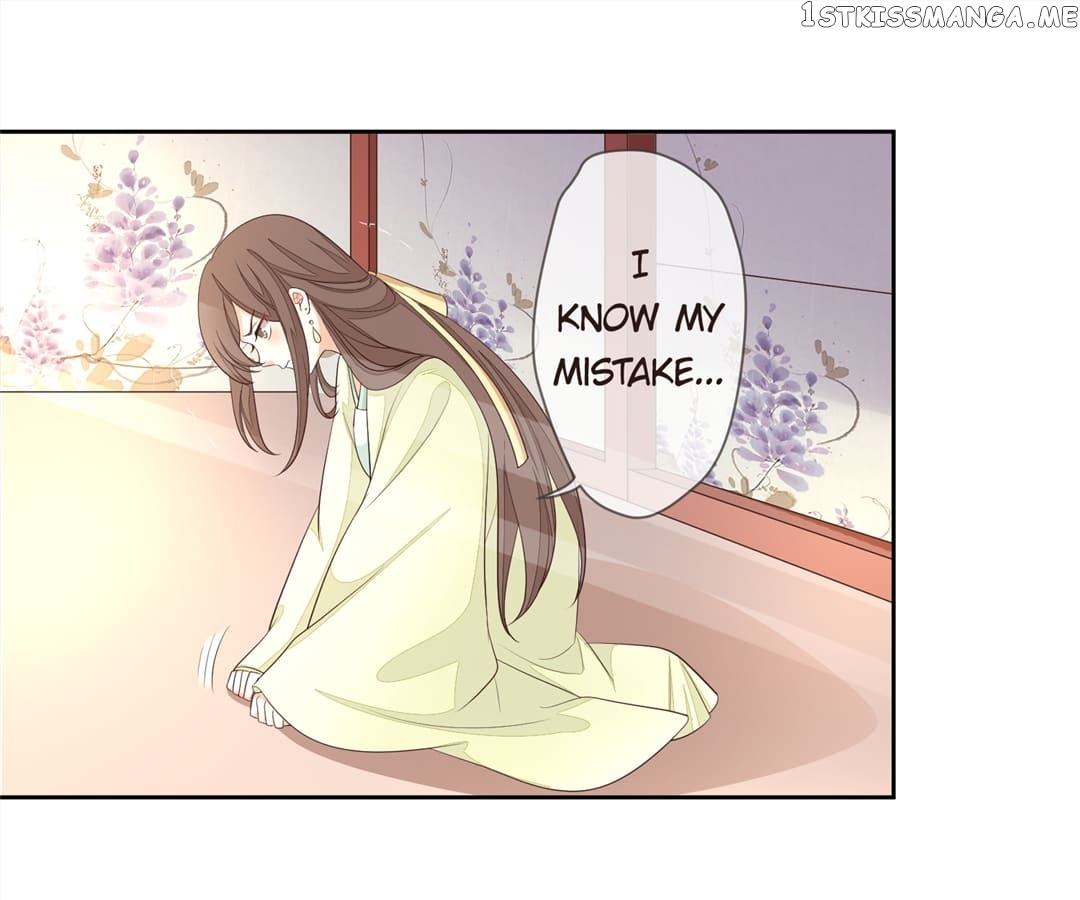 The Way Back to the Palace Chapter 8 - page 13