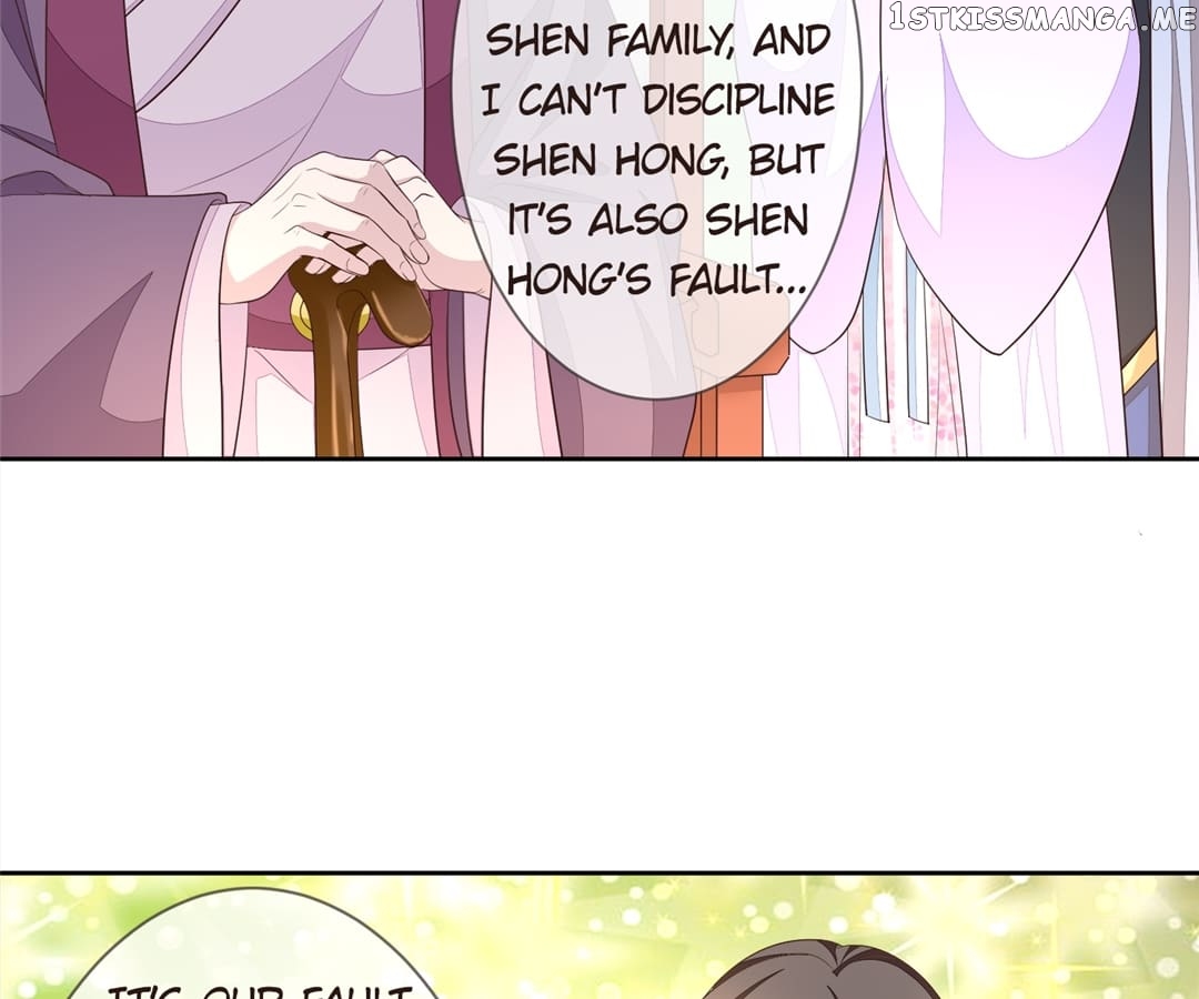 The Way Back to the Palace Chapter 8 - page 15