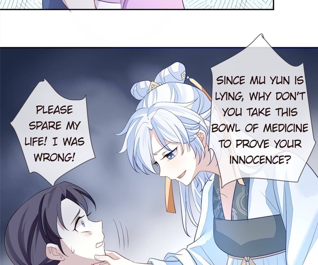 The Way Back to the Palace Chapter 7 - page 13