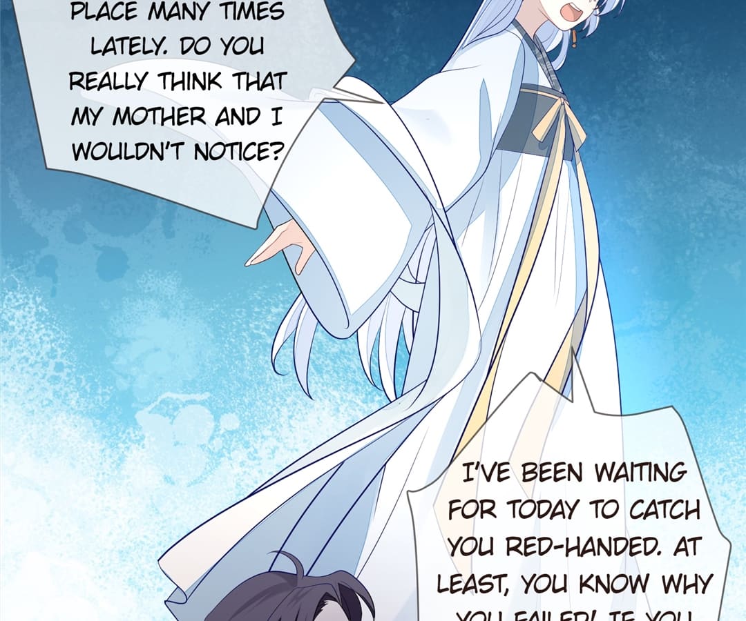 The Way Back to the Palace Chapter 7 - page 15