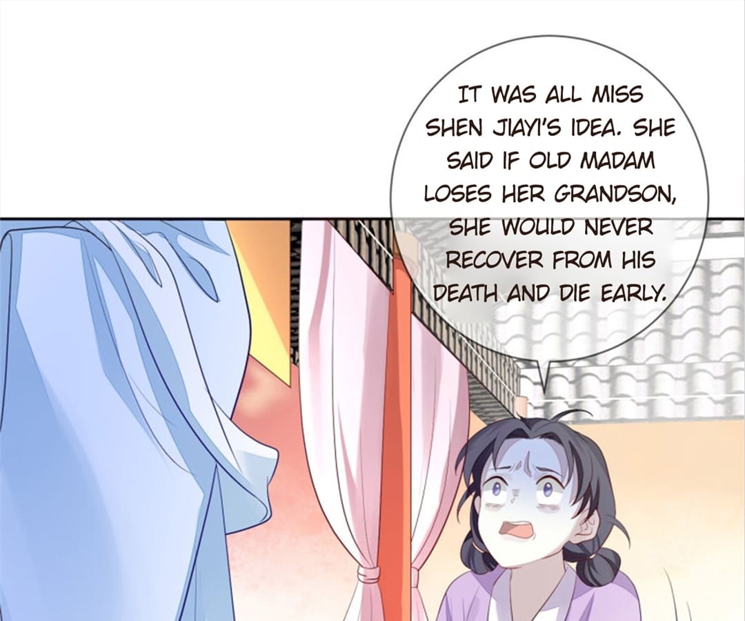 The Way Back to the Palace Chapter 7 - page 17