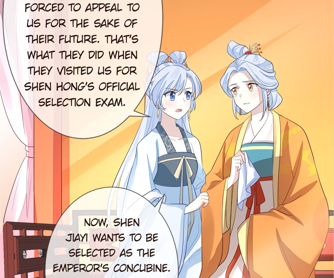 The Way Back to the Palace Chapter 7 - page 26