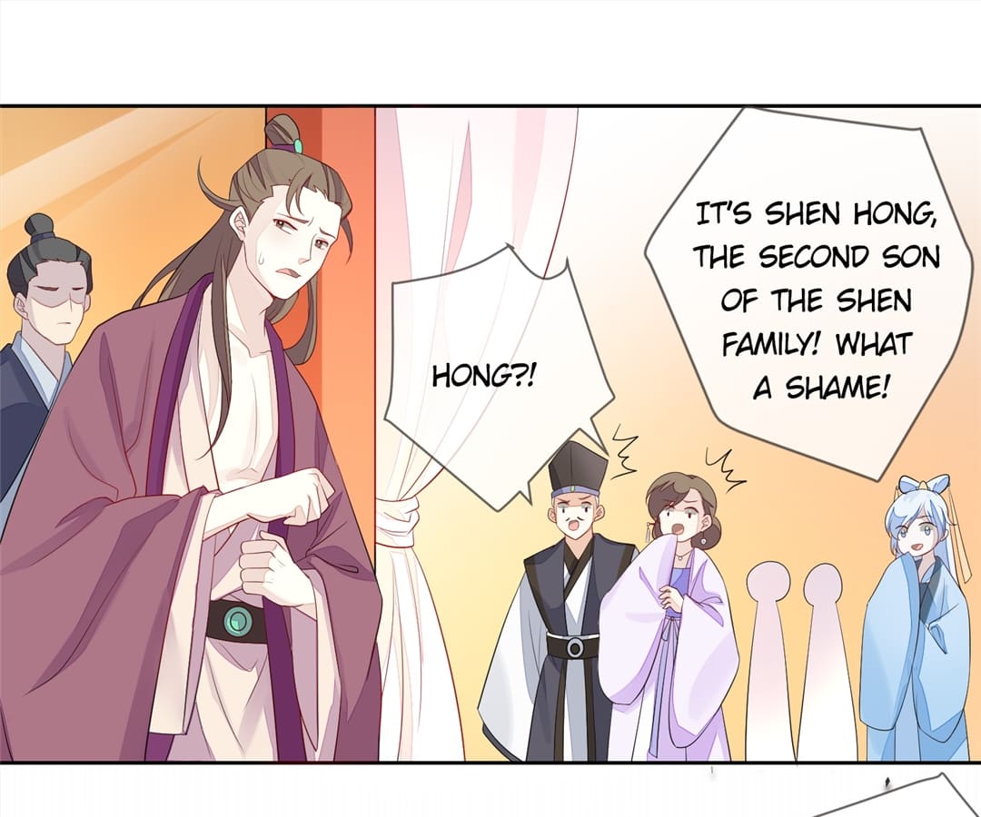 The Way Back to the Palace Chapter 4 - page 22