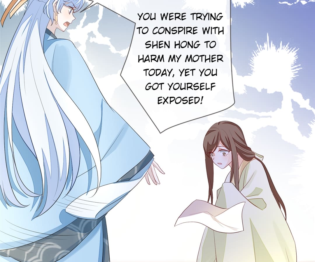 The Way Back to the Palace Chapter 4 - page 35