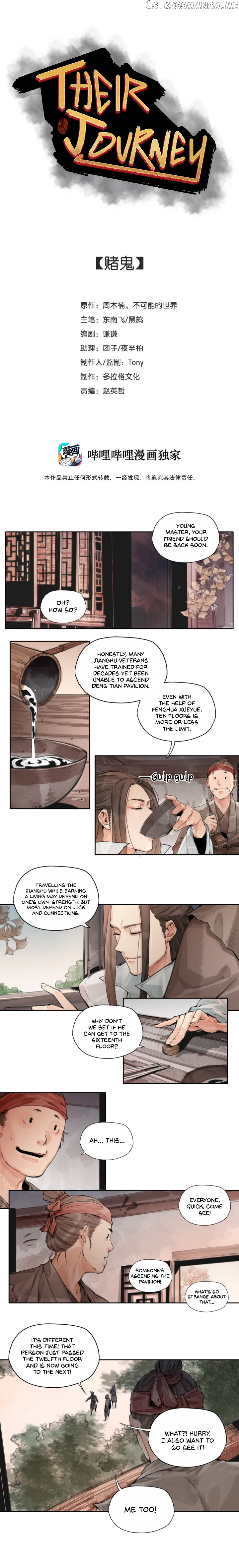 Their Journey chapter 7 - page 1