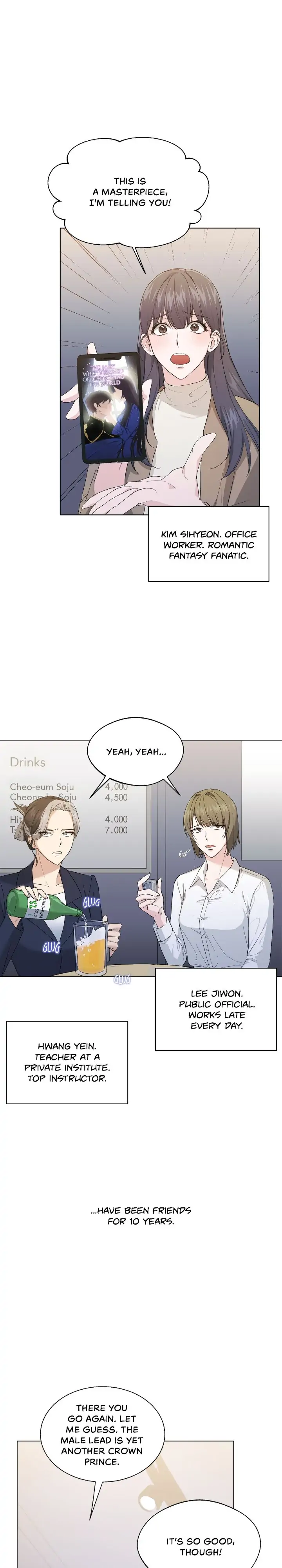 We Got Ourselves Stuck Inside an Adult Fantasy Novel Chapter 1 - page 6