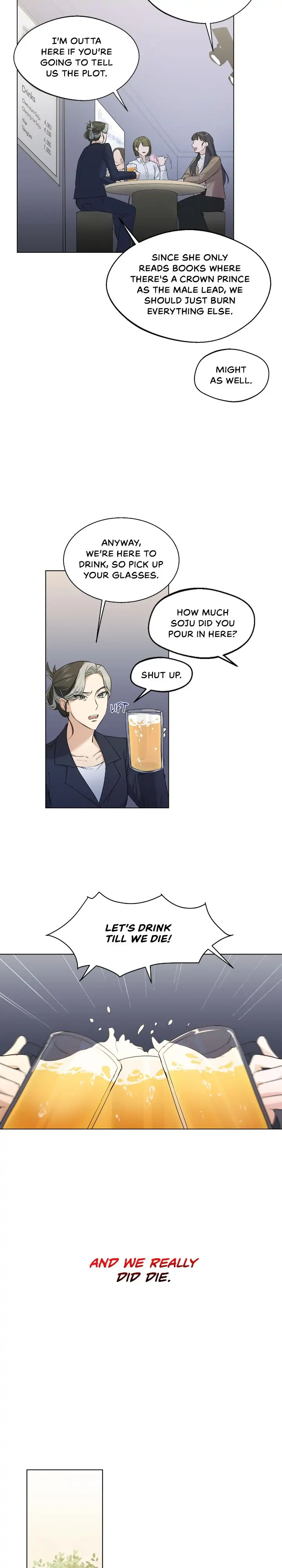 We Got Ourselves Stuck Inside an Adult Fantasy Novel Chapter 1 - page 7