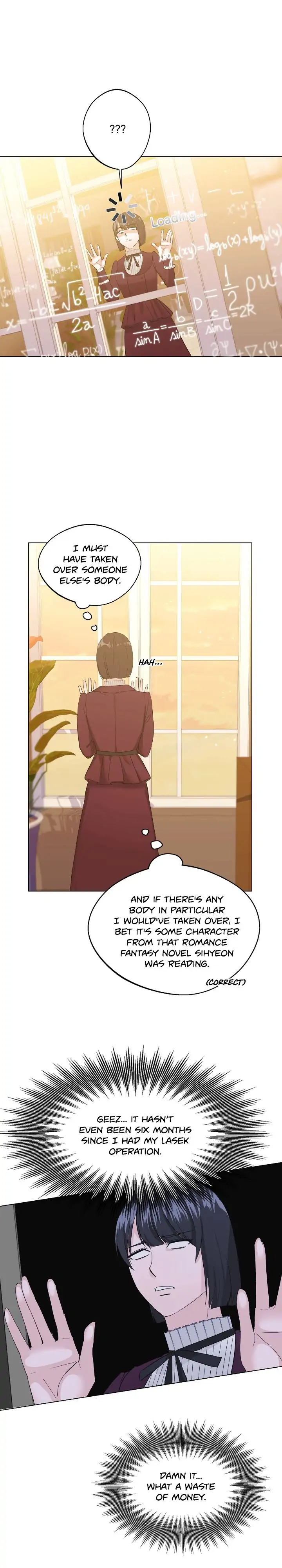 We Got Ourselves Stuck Inside an Adult Fantasy Novel Chapter 2 - page 22