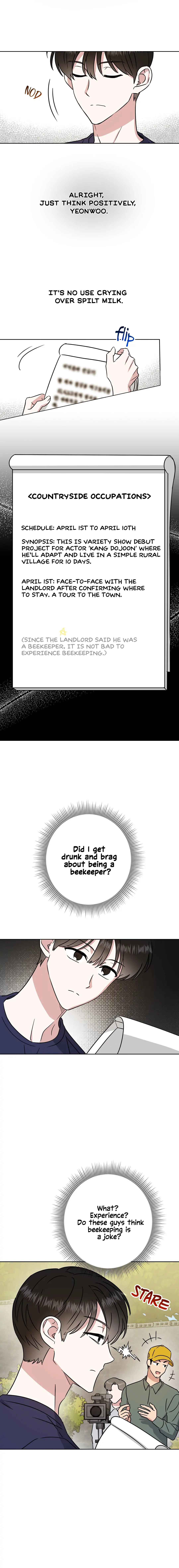 My Home As a Filming Location! Chapter 1 - page 17