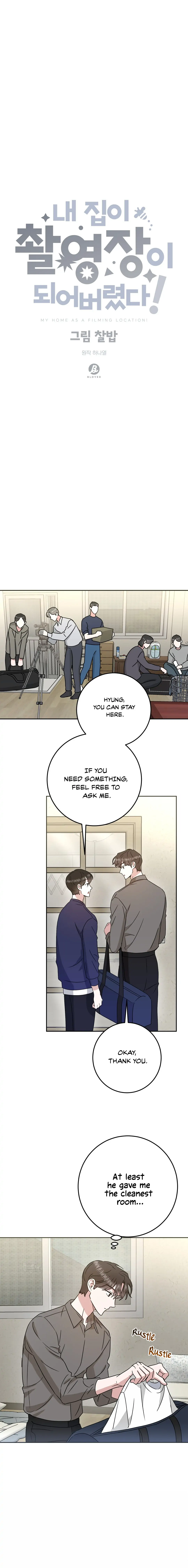 My Home As a Filming Location! Chapter 2 - page 3