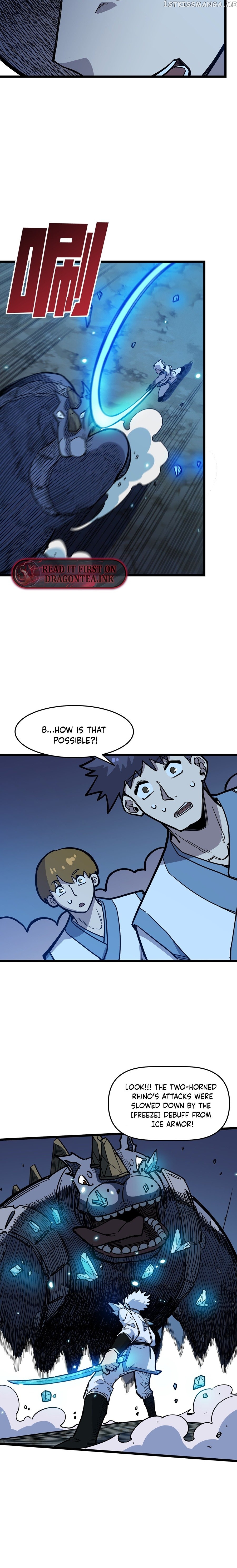 I Pretended To Be An NPC In Cultivation World Chapter 16 - page 11