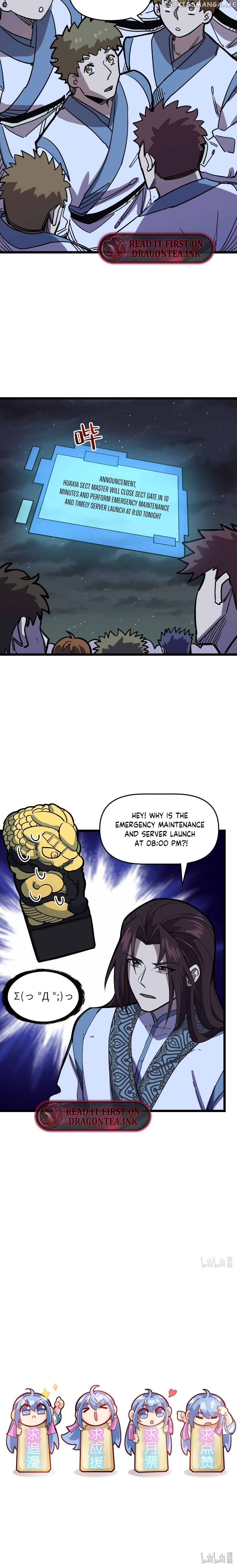 I Pretended To Be An NPC In Cultivation World Chapter 16 - page 18