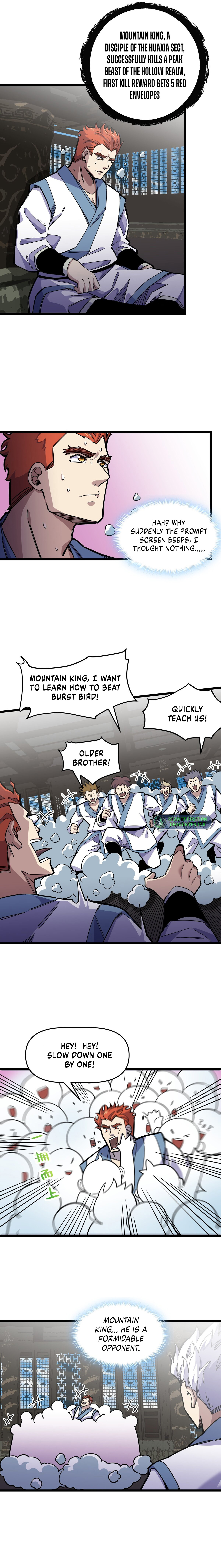 I Pretended To Be An NPC In Cultivation World chapter 13 - page 14