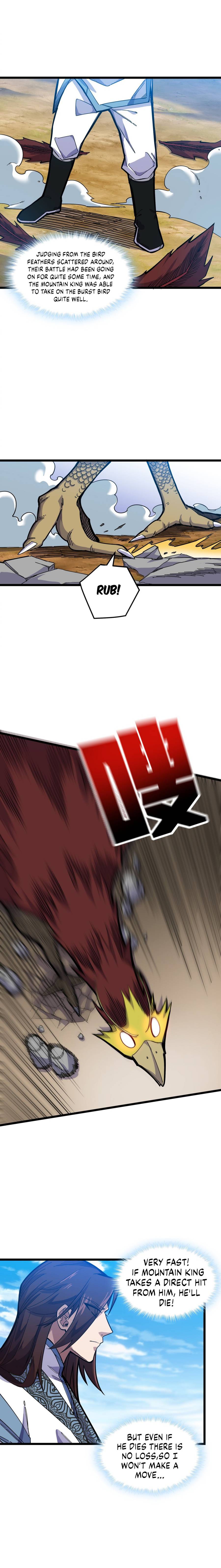 I Pretended To Be An NPC In Cultivation World chapter 12 - page 11