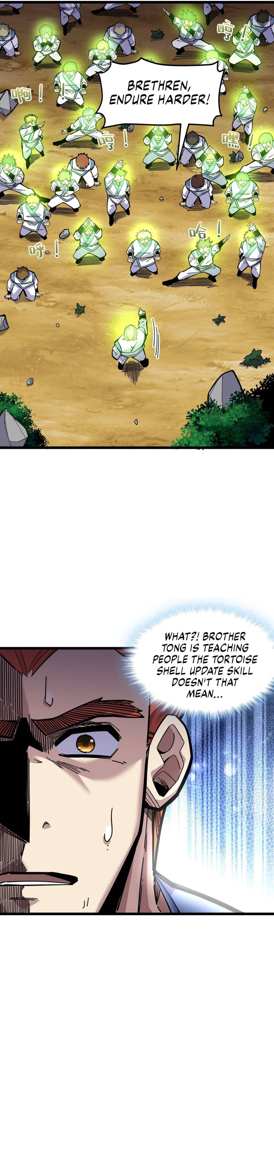 I Pretended To Be An NPC In Cultivation World chapter 11 - page 17