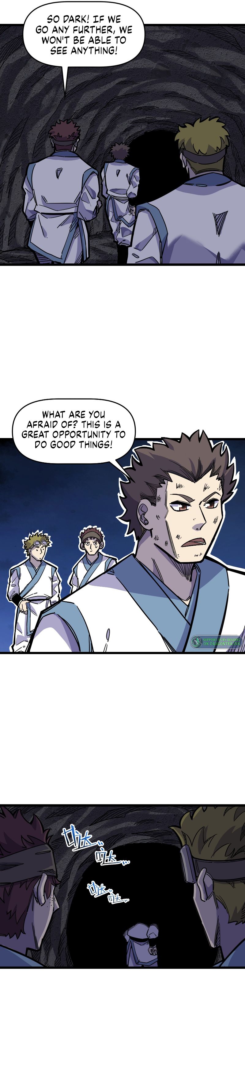 I Pretended To Be An NPC In Cultivation World chapter 10 - page 25