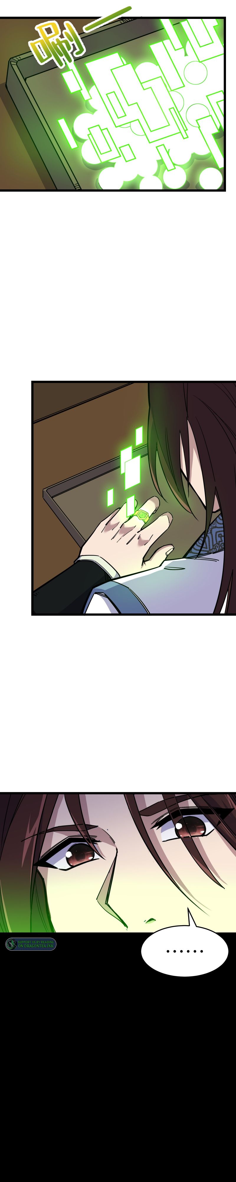 I Pretended To Be An NPC In Cultivation World chapter 10 - page 4