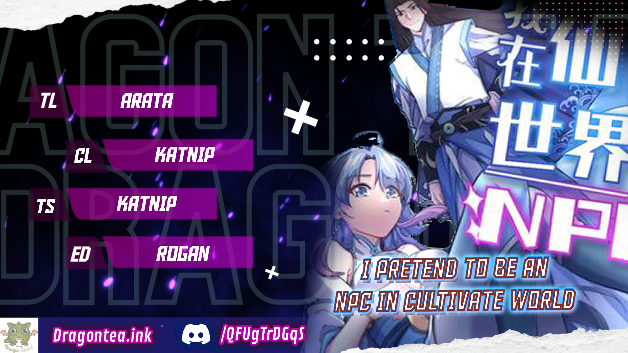 I Pretended To Be An NPC In Cultivation World chapter 9 - page 1