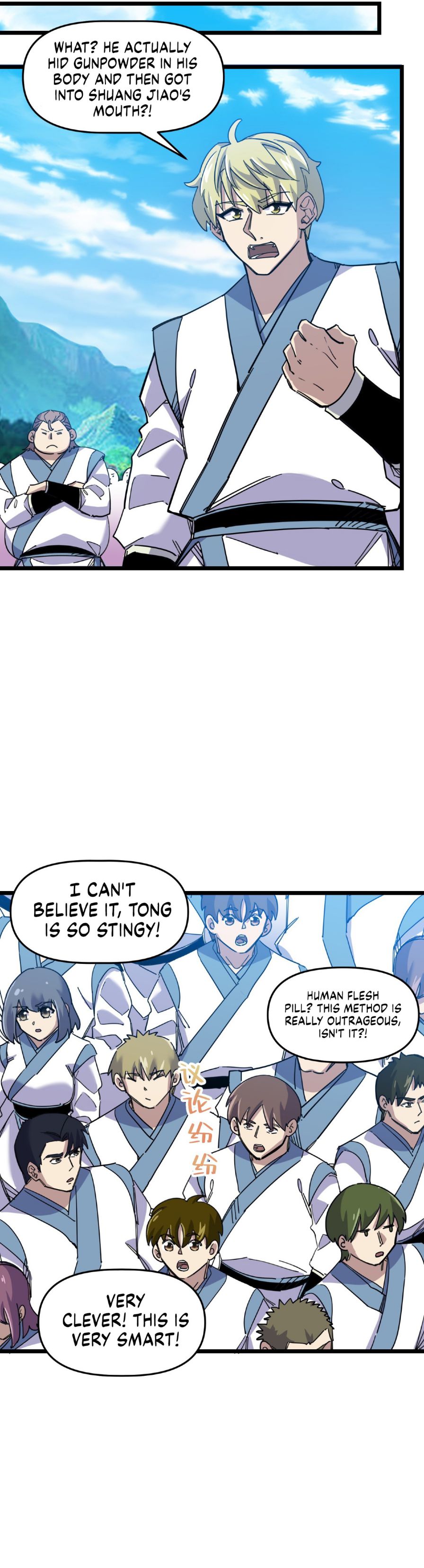 I Pretended To Be An NPC In Cultivation World chapter 7 - page 30