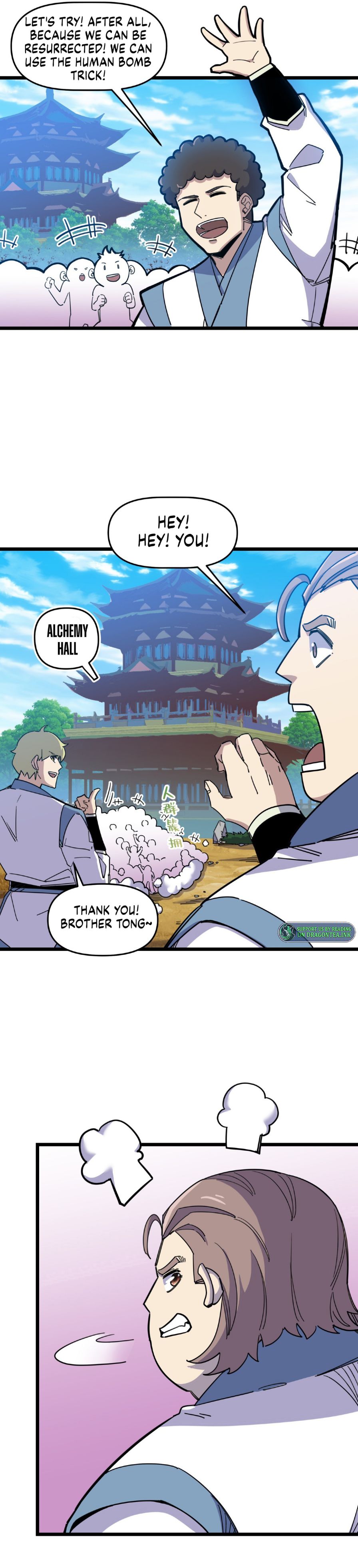 I Pretended To Be An NPC In Cultivation World chapter 7 - page 31
