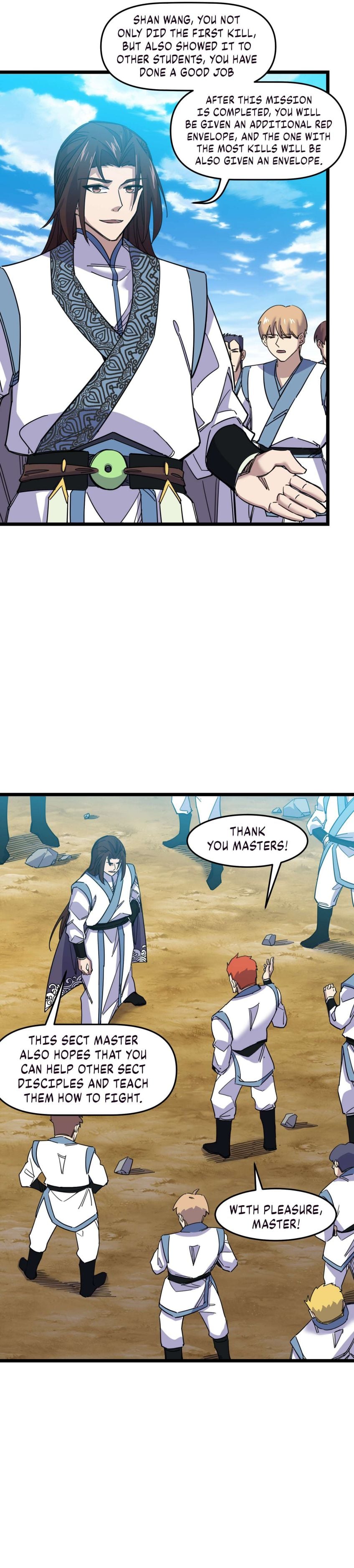I Pretended To Be An NPC In Cultivation World chapter 6 - page 4