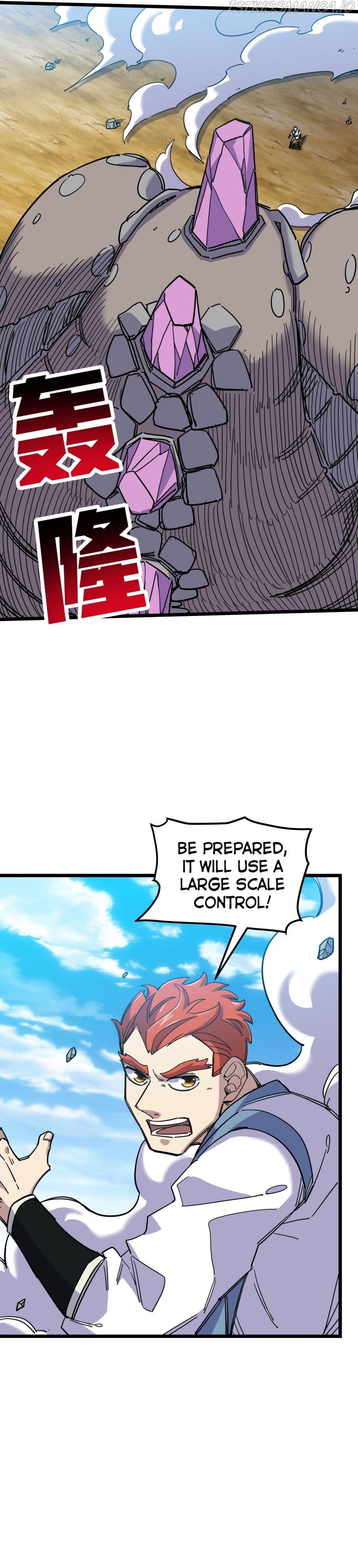 I Pretended To Be An NPC In Cultivation World chapter 5 - page 29