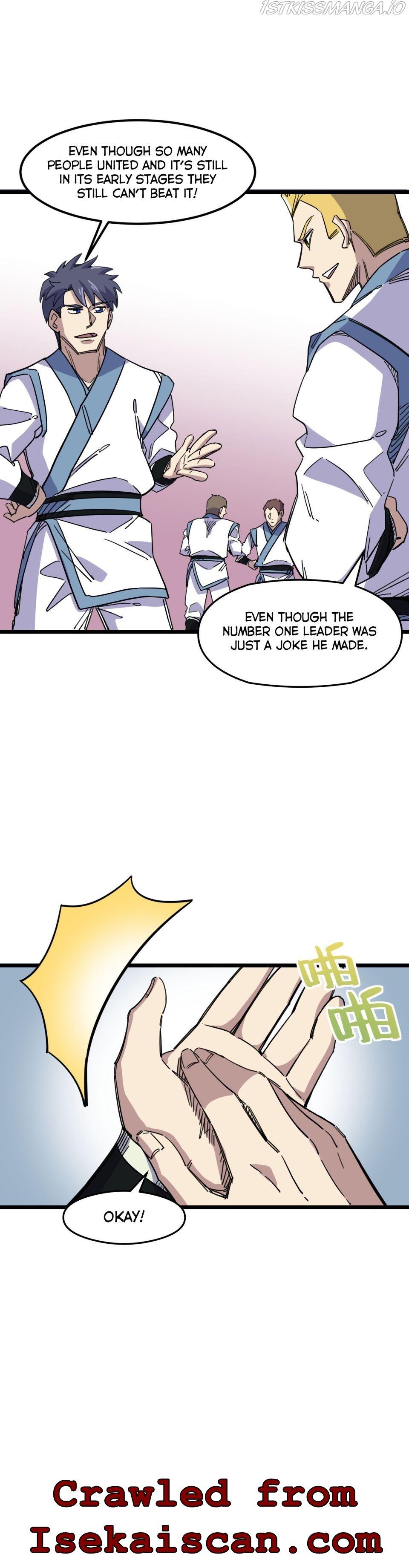 I Pretended To Be An NPC In Cultivation World chapter 5 - page 6