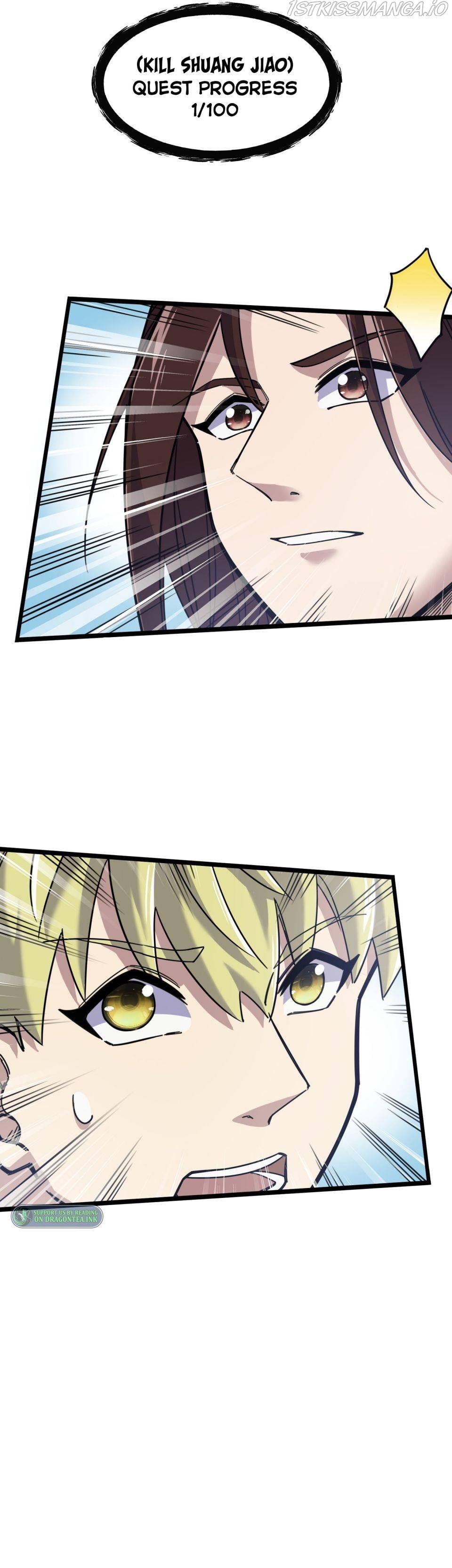 I Pretended To Be An NPC In Cultivation World chapter 5 - page 9
