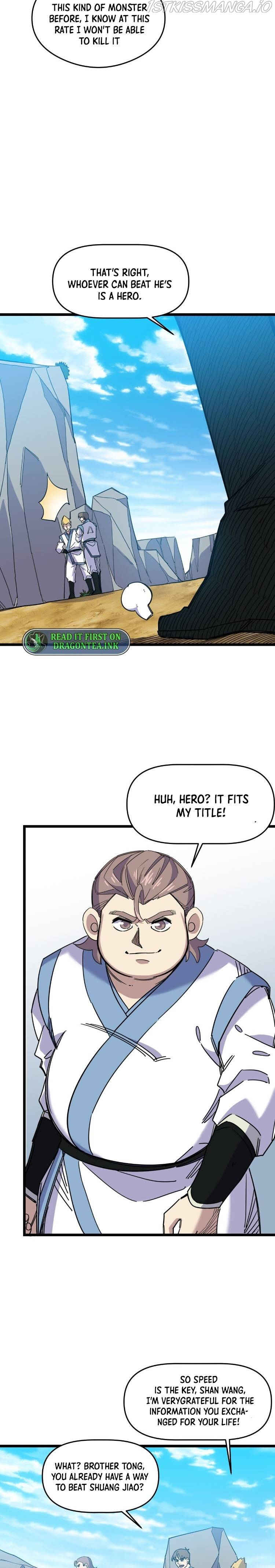 I Pretended To Be An NPC In Cultivation World chapter 4 - page 11