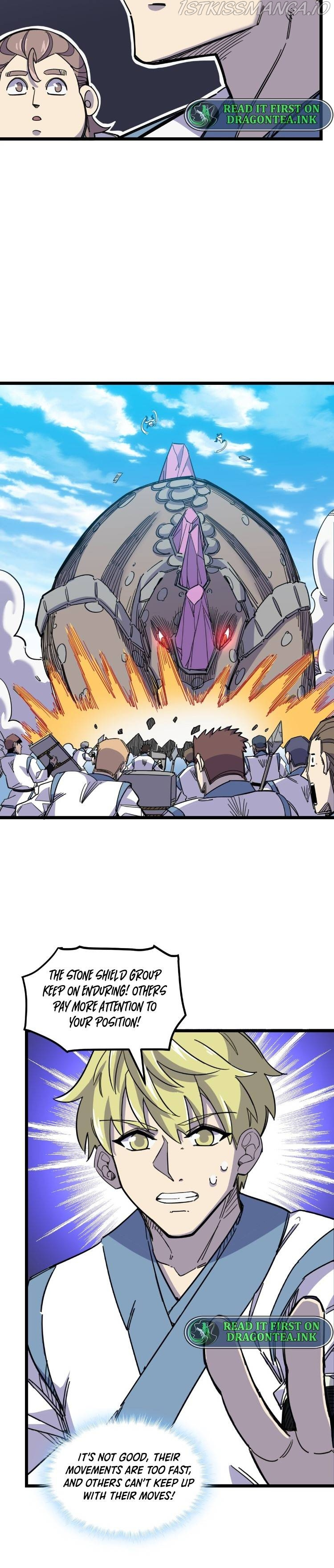 I Pretended To Be An NPC In Cultivation World chapter 4 - page 27