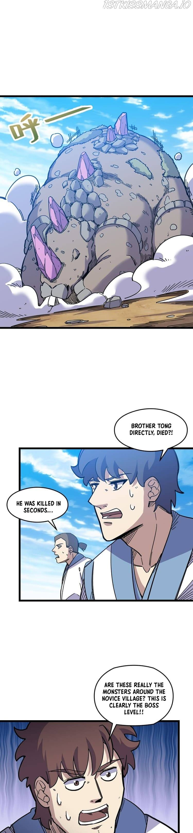 I Pretended To Be An NPC In Cultivation World chapter 3 - page 10