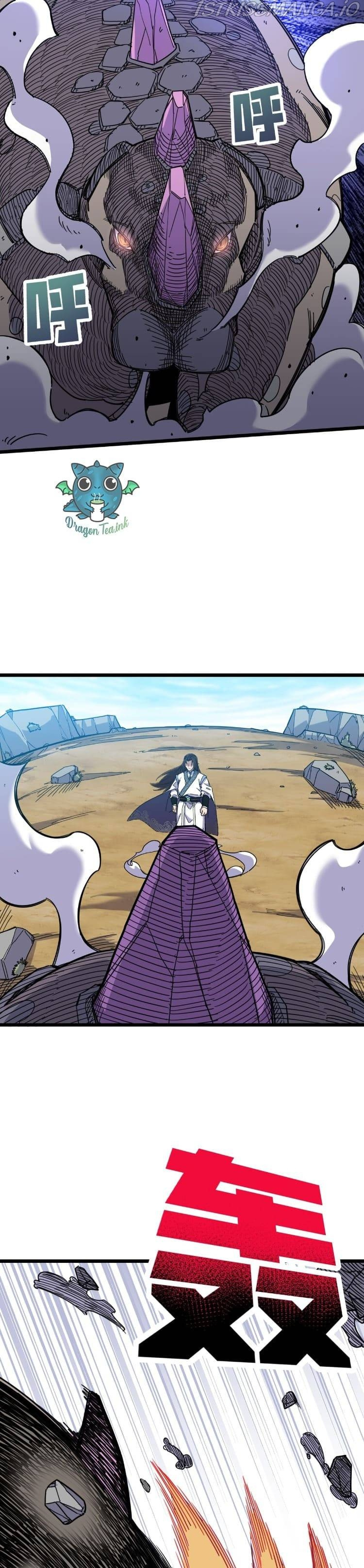 I Pretended To Be An NPC In Cultivation World chapter 3 - page 15