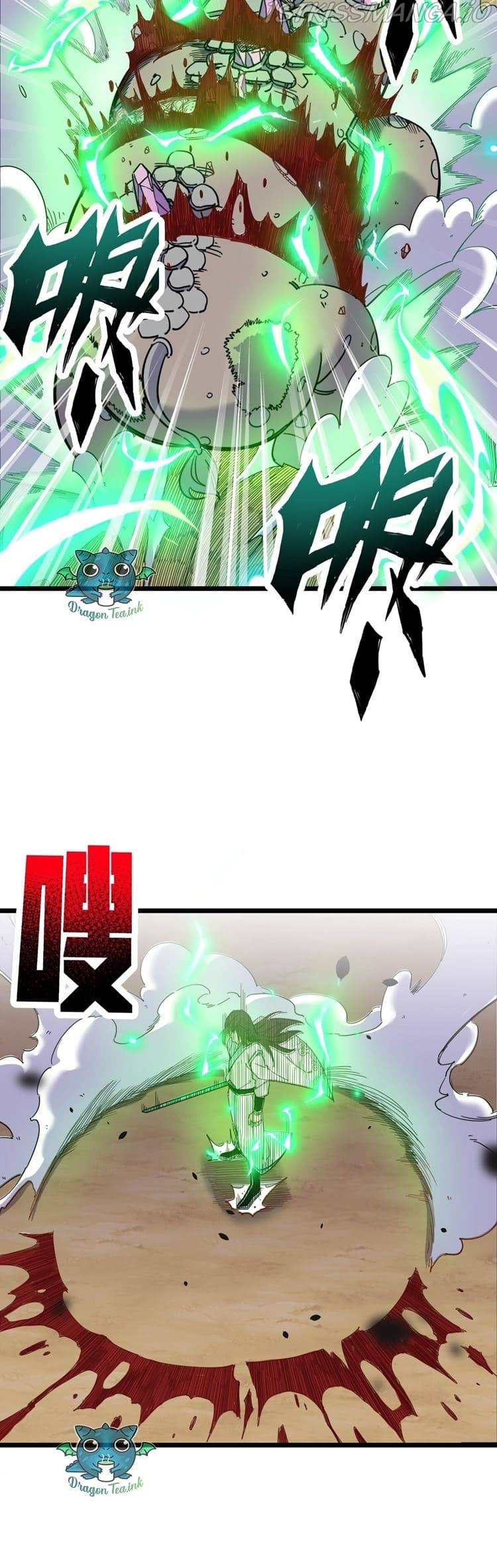 I Pretended To Be An NPC In Cultivation World chapter 3 - page 22