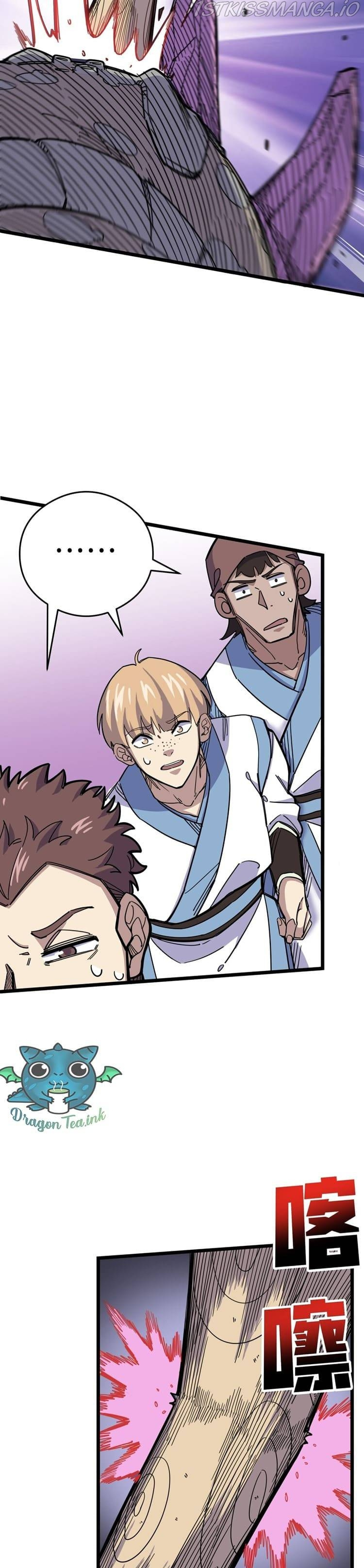 I Pretended To Be An NPC In Cultivation World chapter 3 - page 3