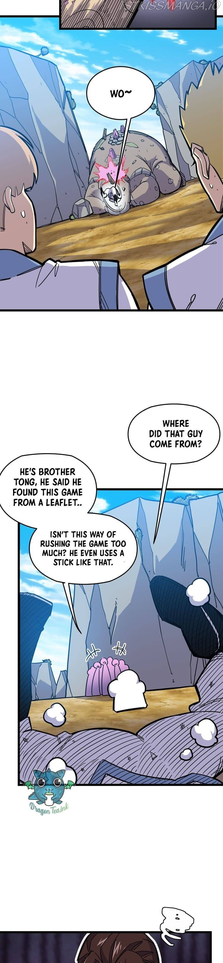 I Pretended To Be An NPC In Cultivation World chapter 3 - page 4