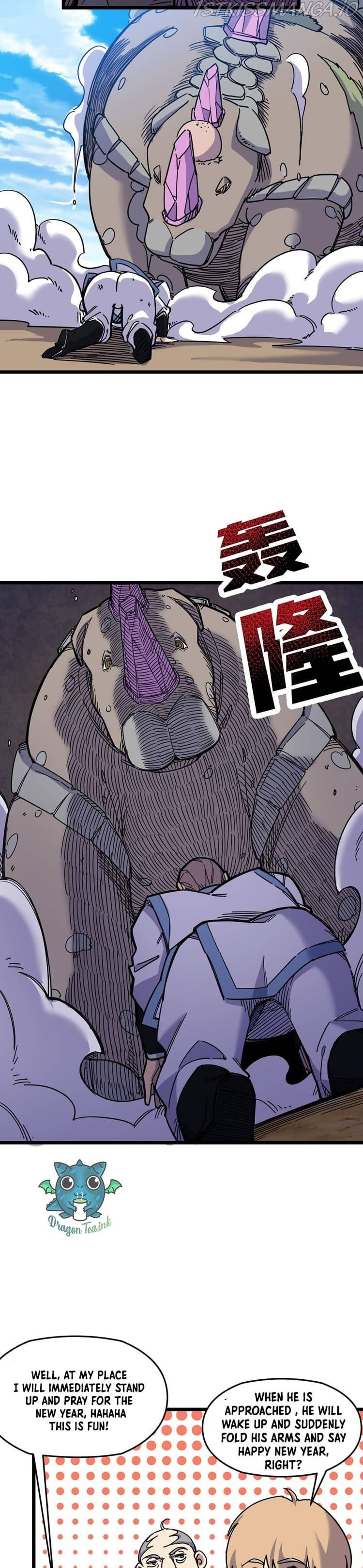 I Pretended To Be An NPC In Cultivation World chapter 3 - page 6