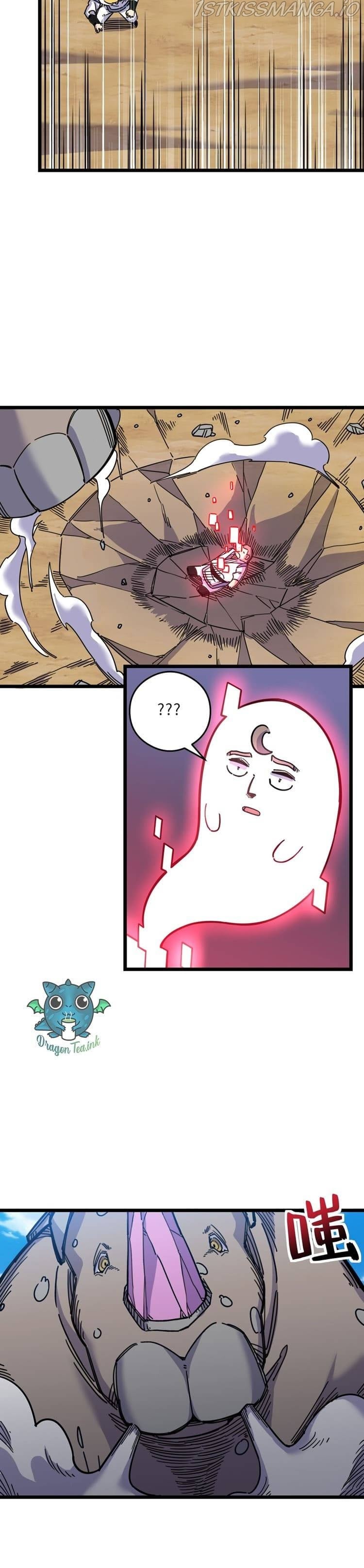 I Pretended To Be An NPC In Cultivation World chapter 3 - page 9