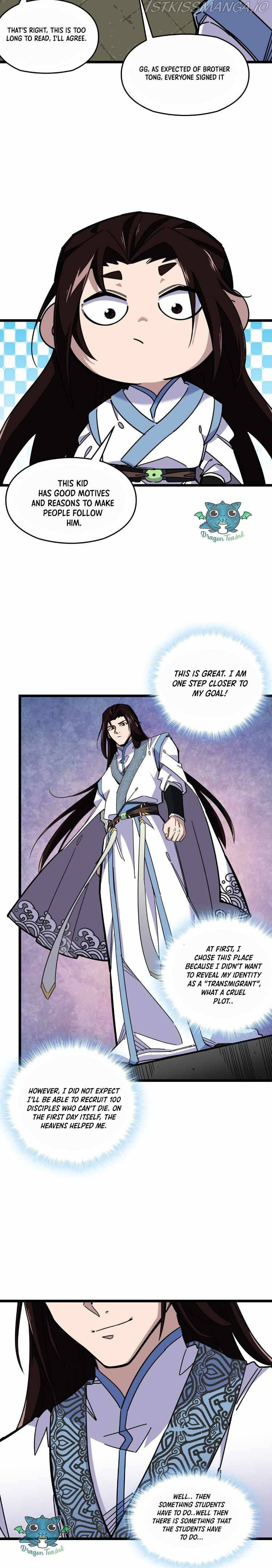 I Pretended To Be An NPC In Cultivation World chapter 2 - page 14