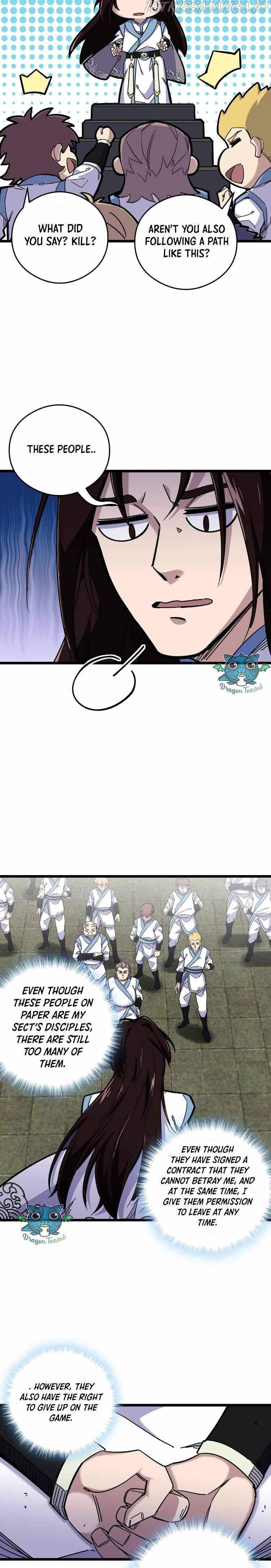 I Pretended To Be An NPC In Cultivation World chapter 2 - page 16