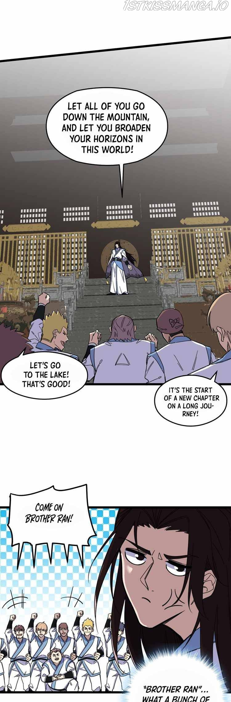 I Pretended To Be An NPC In Cultivation World chapter 2 - page 18
