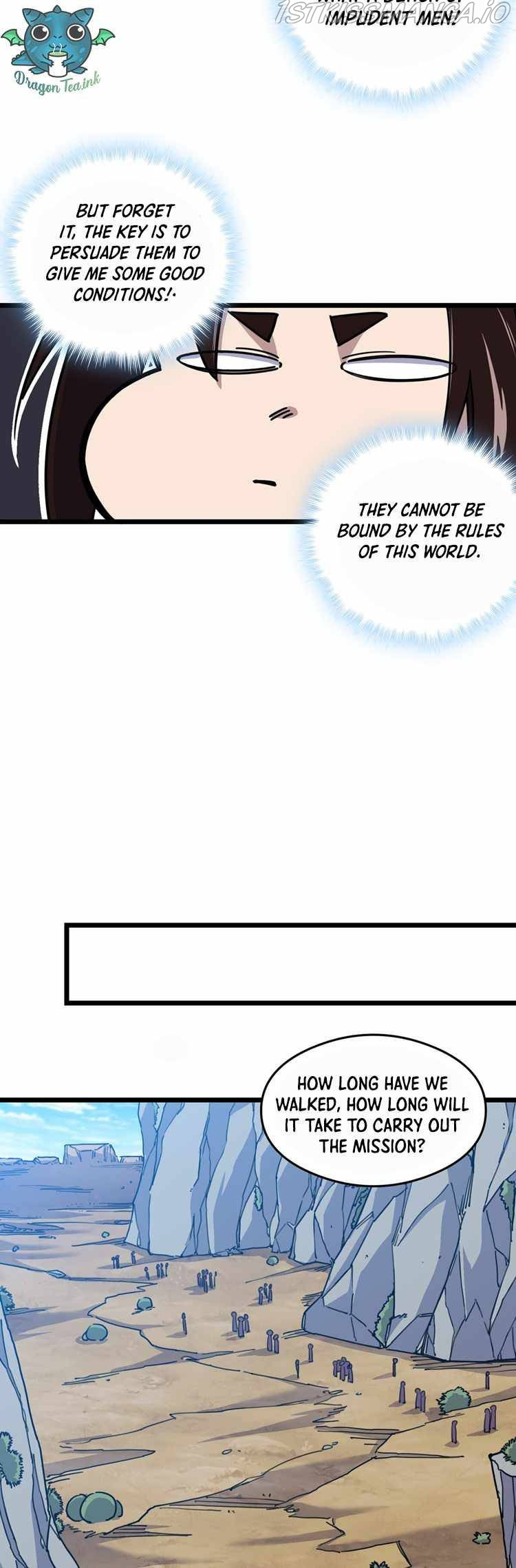 I Pretended To Be An NPC In Cultivation World chapter 2 - page 19