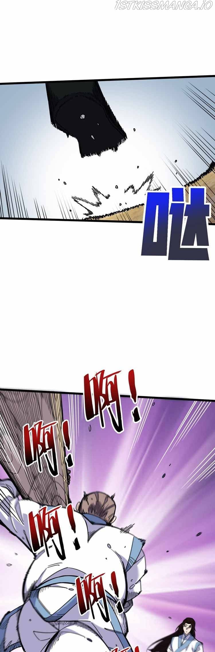 I Pretended To Be An NPC In Cultivation World chapter 2 - page 29