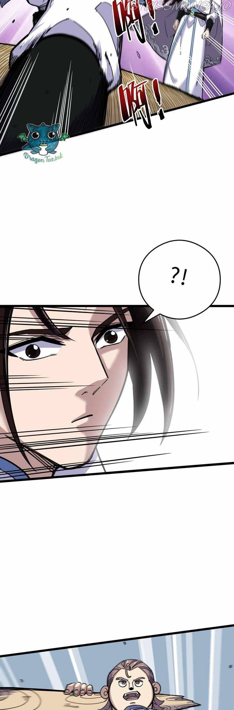 I Pretended To Be An NPC In Cultivation World chapter 2 - page 30
