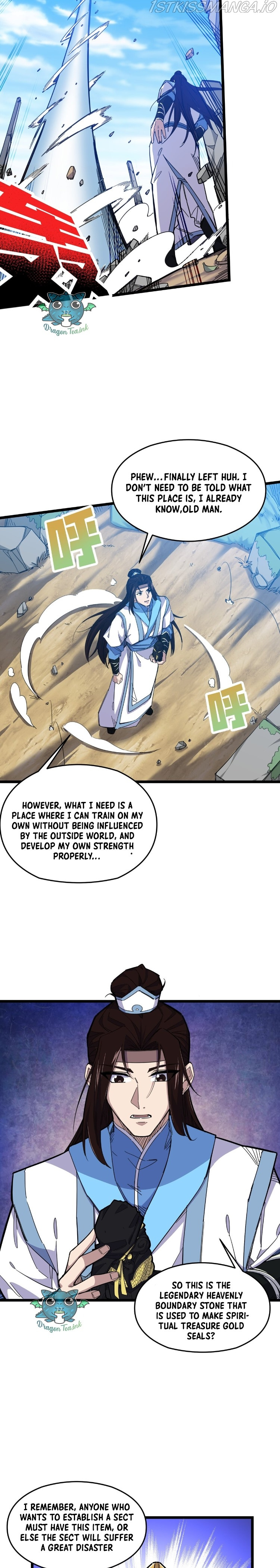 I Pretended To Be An NPC In Cultivation World chapter 1 - page 11