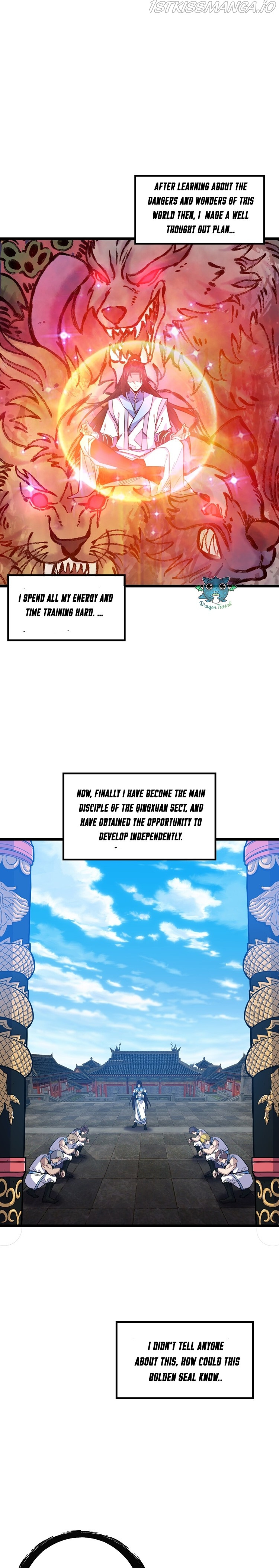 I Pretended To Be An NPC In Cultivation World chapter 1 - page 21