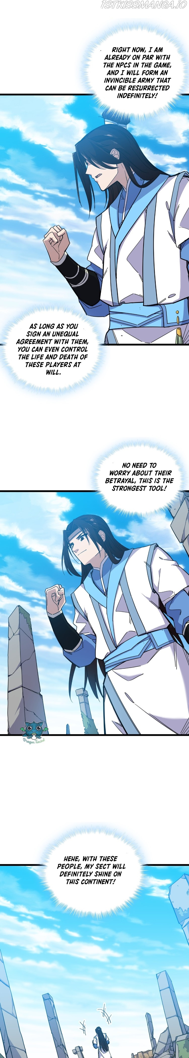 I Pretended To Be An NPC In Cultivation World chapter 1 - page 30