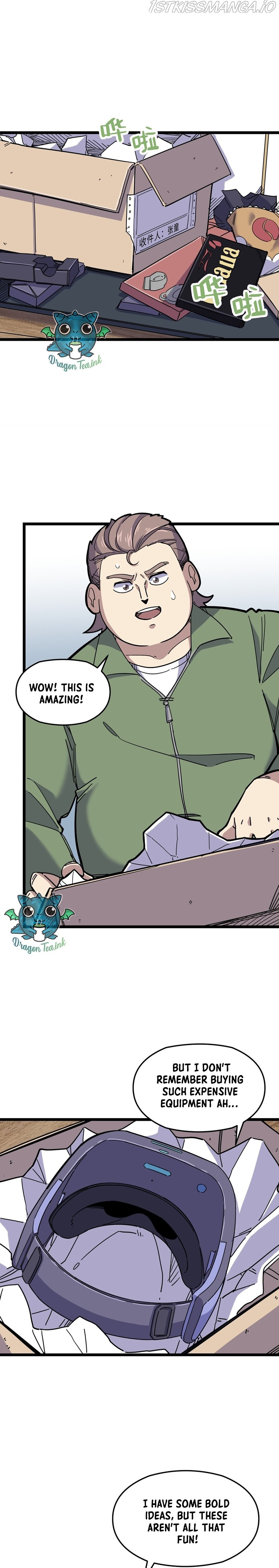 I Pretended To Be An NPC In Cultivation World chapter 1 - page 33