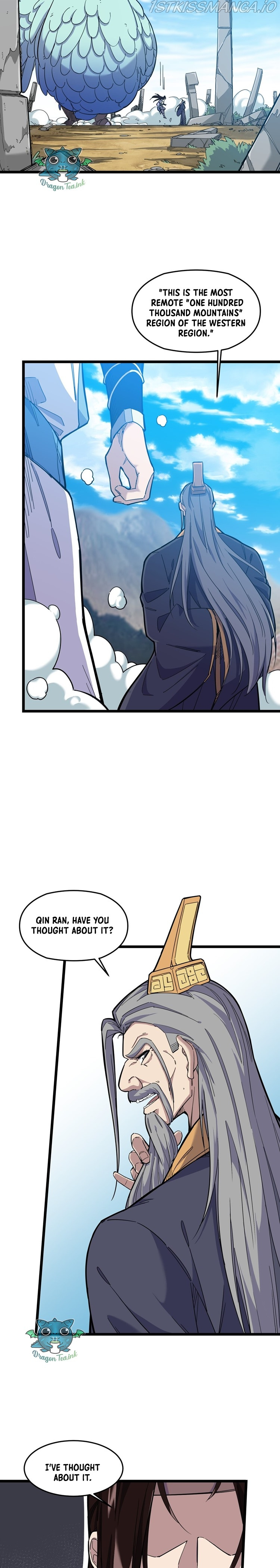 I Pretended To Be An NPC In Cultivation World chapter 1 - page 5