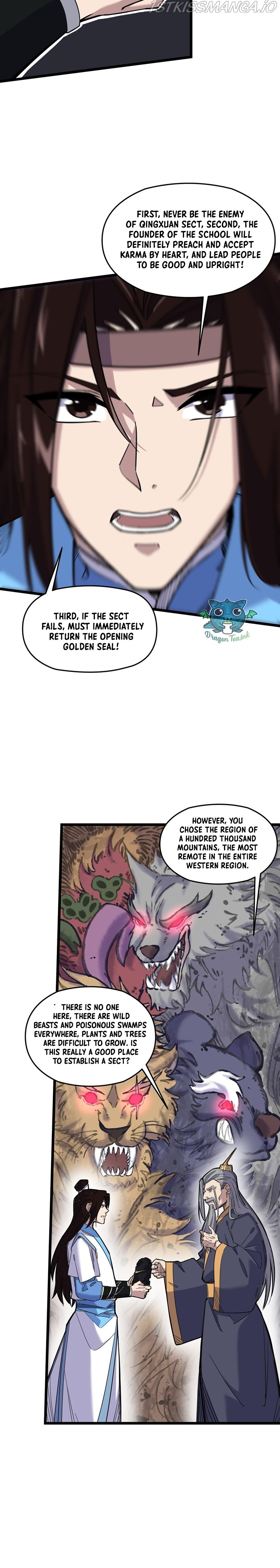 I Pretended To Be An NPC In Cultivation World chapter 1 - page 8