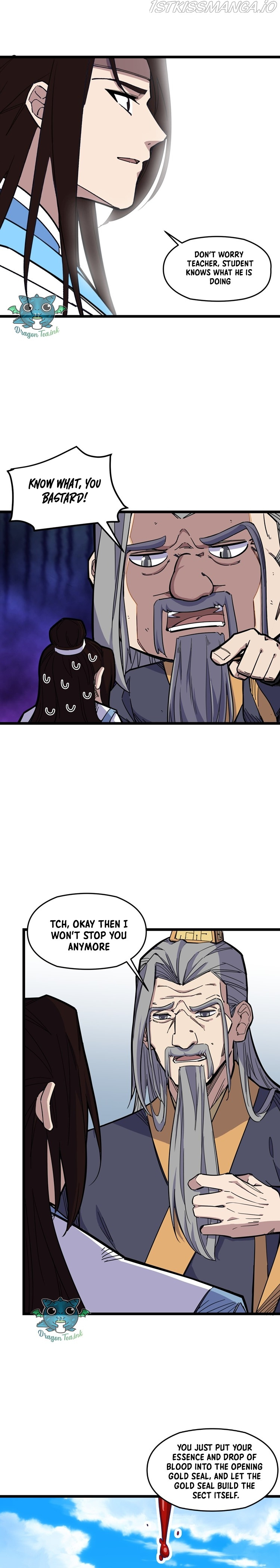 I Pretended To Be An NPC In Cultivation World chapter 1 - page 9